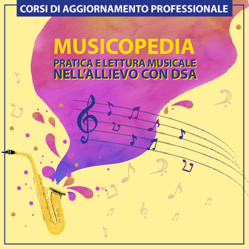 500x500 MUSICOPEDIA